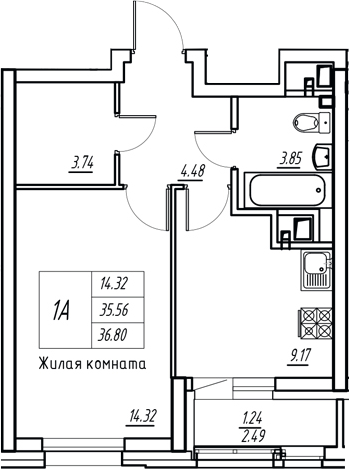Планировка Квартира №90