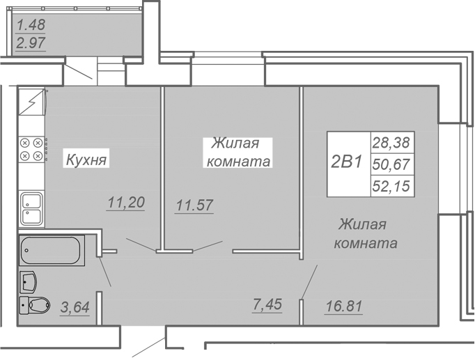 Планировка Квартира №41