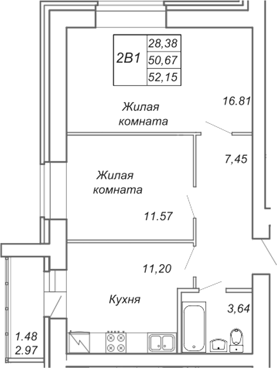 Планировка Квартира №65