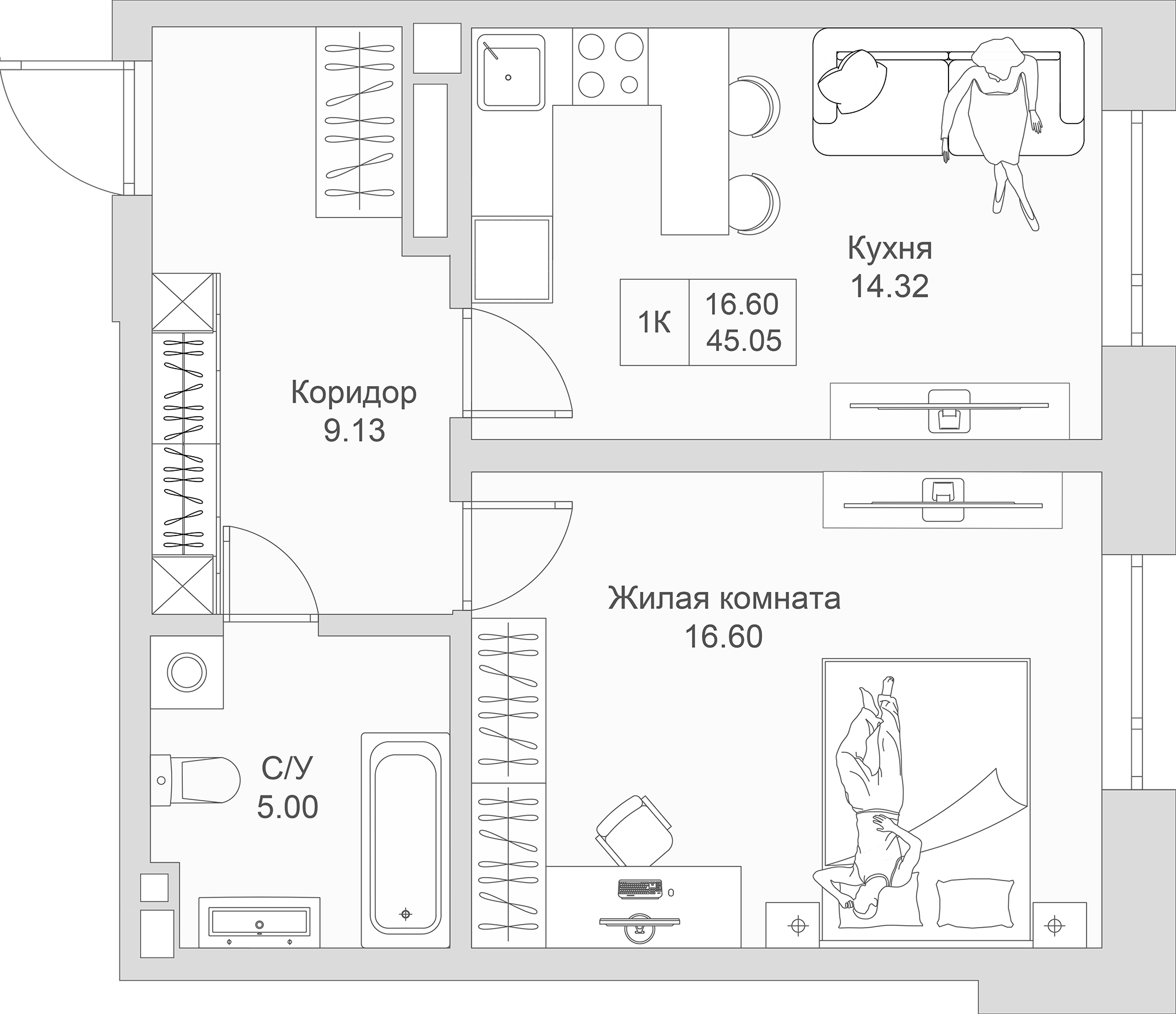 Планировка Квартира №43