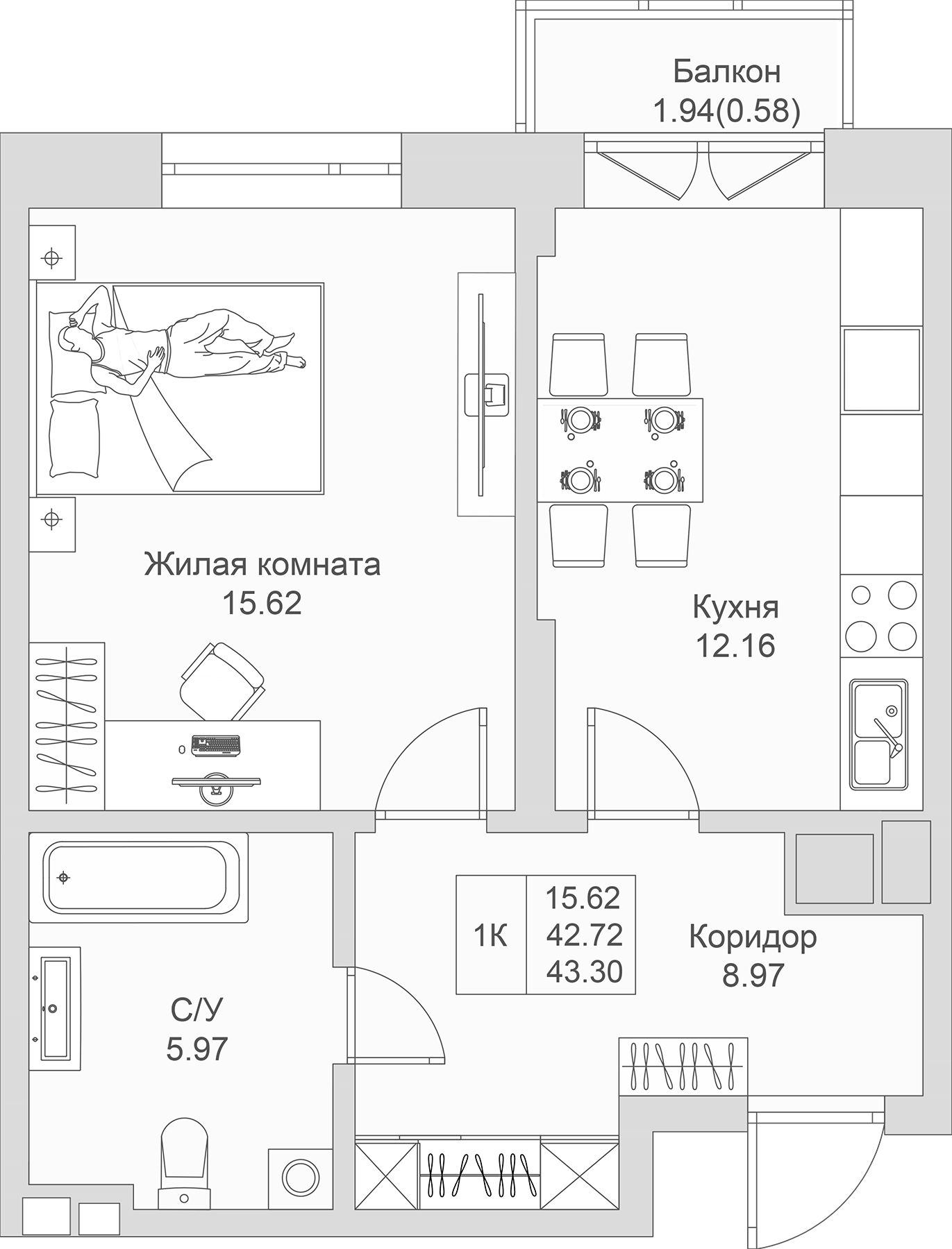 Планировка Квартира №46