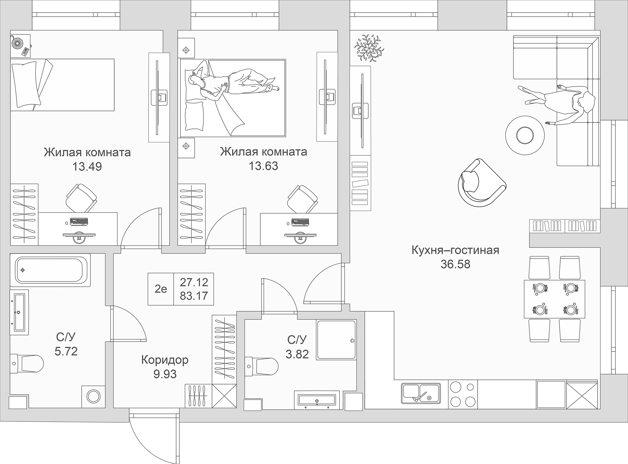 Планировка Квартира №36