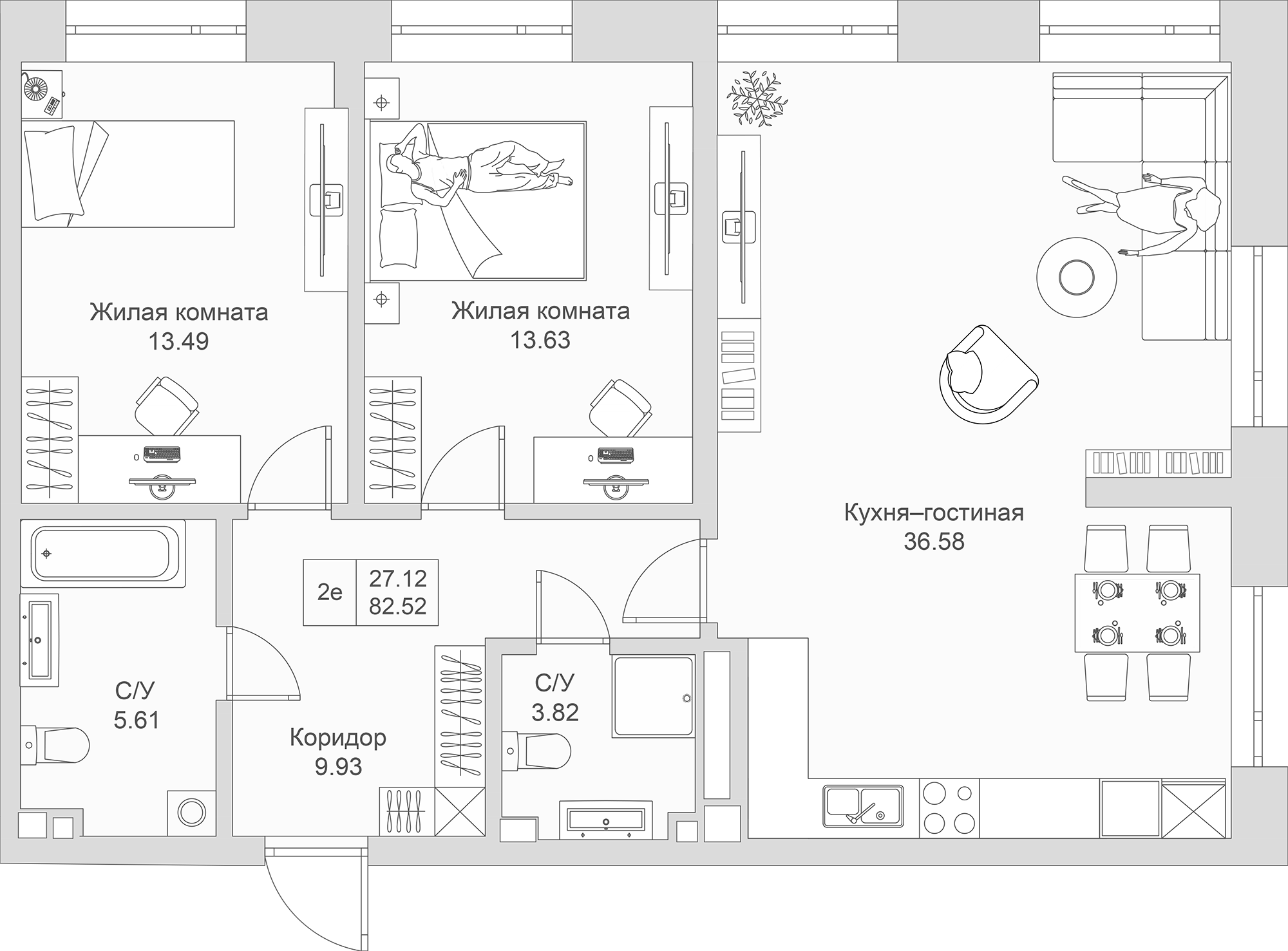 Планировка Квартира №42