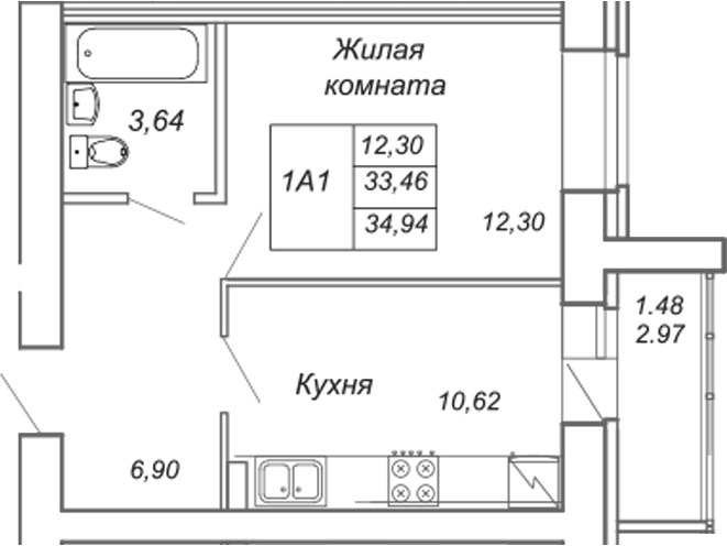 Планировка Квартира №231