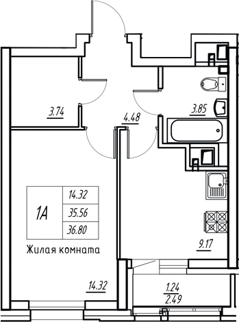 Планировка Квартира №26