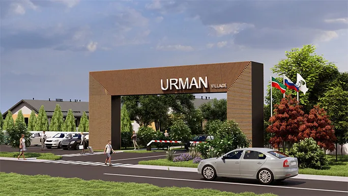 Въездная группа URMAN Village