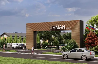 КП Urman Village — участки у леса и озера