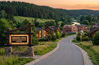 КП Зимняя горка — участки на берегу реки Мёша